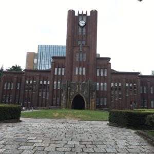 東京大学